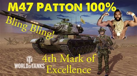 wot marks of excellence console